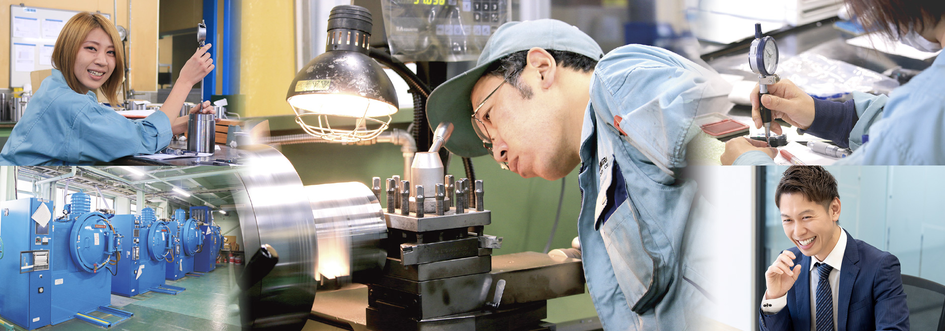 株式会社 阪村テクノロジーセンター 求人ページ